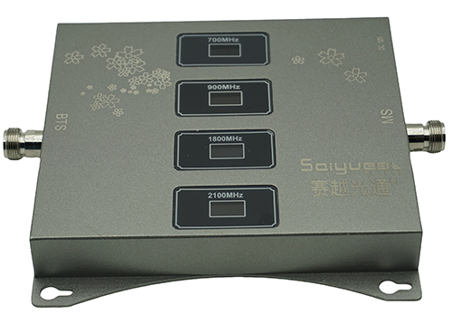  新津四频手机信号接收器200㎡
