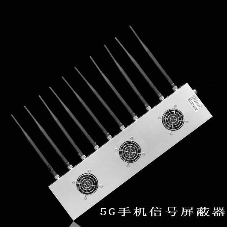 新津外置10天线移动通信干扰器